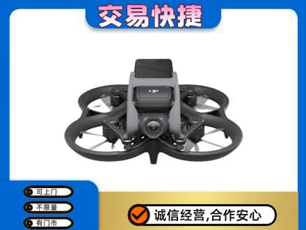 沧州奢侈品回收大疆无人机.jpg