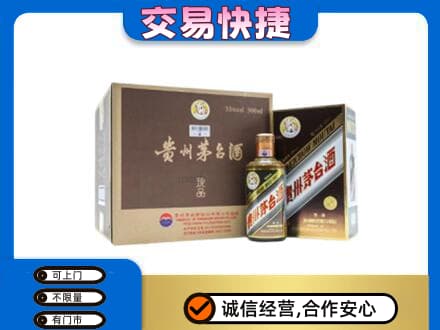 沧州茅台回收彩釉珍品.jpg