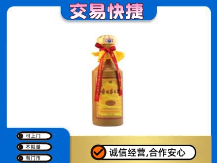 沧州回收15年茅台酒